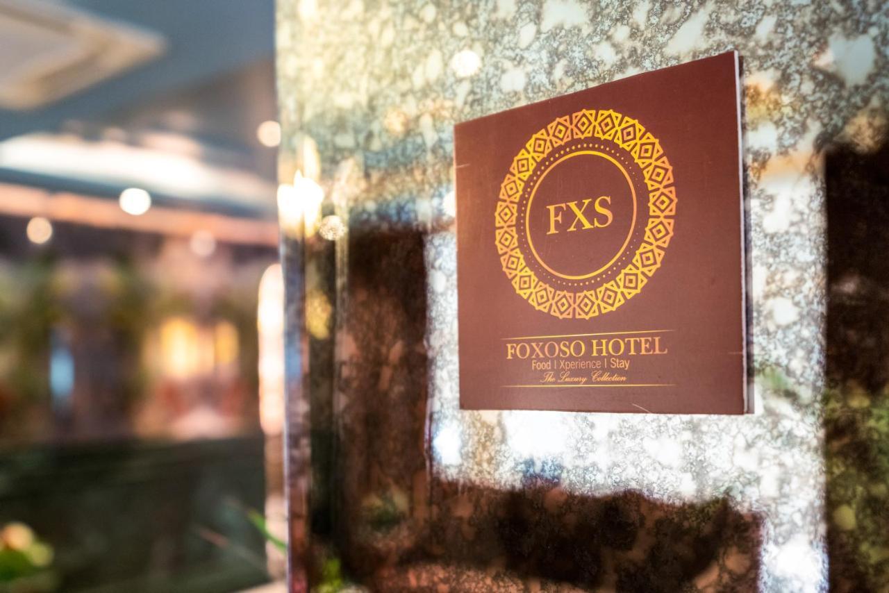 Foxoso Hotel, Delhi Airport ニューデリー エクステリア 写真